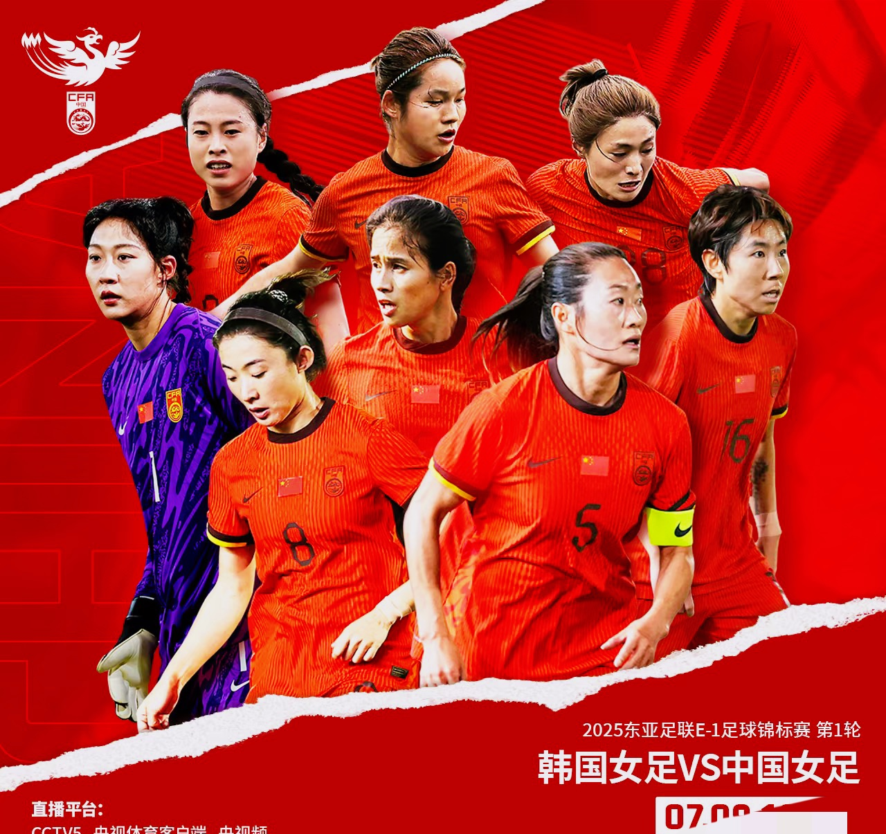 开云体育app-印尼队逆转中国队，戴资颖扛起全队